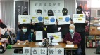 港學生組織籲教育局延遲DSE考試(視頻)