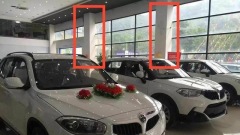 福建倒塌酒店前身車行照曝光旅遊網急下架(組圖)