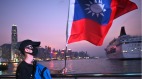 “老外看中国”郝毅博新片：世界少不了台湾(视频)