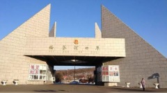 疫情大爆發醫院爆滿哈爾濱淪為第二個武漢(組圖視頻)