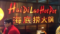 海底捞掉海底：股价腰斩市值蒸发2000亿(图)