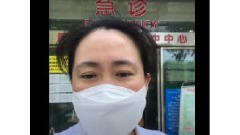 33秒視頻眨眼31次「發哨人」艾芬拍視頻報平安