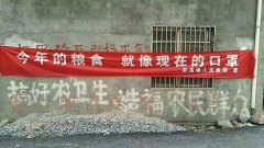 饥荒比病毒更可怕饥饿将大流行(图)