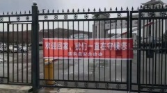 俄羅斯爆驅逐百萬非法中國移民是事實(組圖)