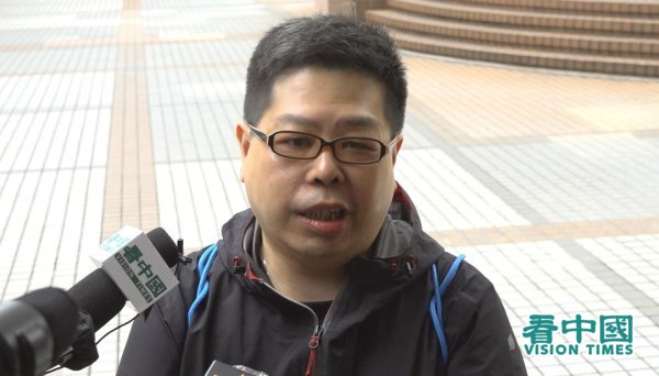 香港民主党成员林子健4月2日上诉失败。