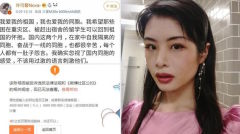 留美女學生武漢疫情拒回國微博炸鍋(圖)