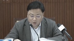 一网打尽孙力军团伙福建公安厅称挖出有问题的人(图)