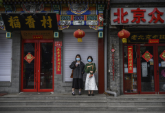 中共放毒兼卖药(图)