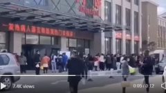 遼寧瀋陽緊急檢測三千人整個醫院癱瘓（視頻）(組圖)