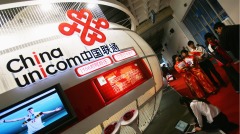 突然宣布：中国联通2G3G退网民叹“咋办”(图)