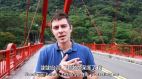 「謝謝台灣救我的命」法國人：寶島世界第一(圖)