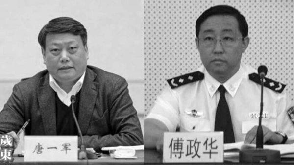 中共官方任命唐一軍為司法部部長，傅政華卸任。