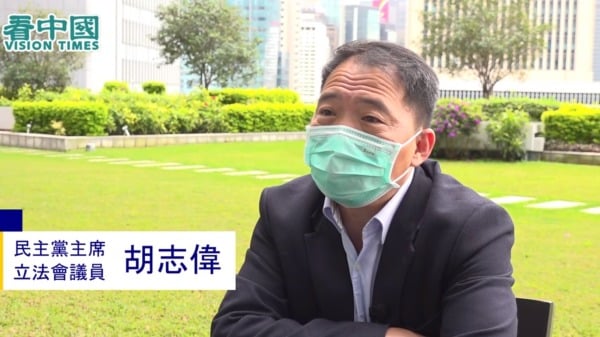 九月立法會選戰，民主黨主席、立法會議員胡志偉表示，民主黨派一定要為35+而戰，「這場戰役不是個人榮辱之戰，而是為香港未來而戰」。
