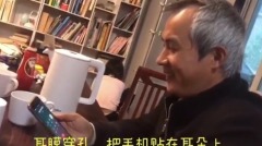 王全璋出獄後首度發聲：門外都是看守的人(圖)