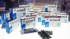 鐘南山尷尬了「蓮花清瘟」出口歐洲爆完全無效(組圖)