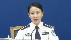 傳孟建柱的公安部情人被抓(圖)