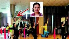 女官員聚眾吸毒身亡曾獲「最美湘女」稱號(圖)