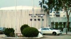 瀕臨失聲的香港（一）︰港颱風暴公共廣播危如累卵(視頻)