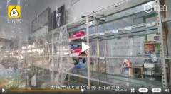 吉林爆發群聚感染涉及367人市民瘋搶藥官方急封城(圖)