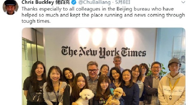 《纽时》记者储百亮被迫回国（|图片来源:推特）