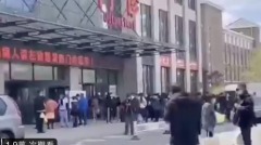 瀋陽463醫院全院封閉疑院內爆發感染(視頻圖)