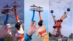 重庆“飞天之吻”造型惹议民嘲“超出人类审美”(图)