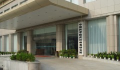 作賊心虛──中國反對疫源調查(圖)