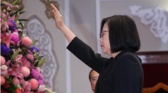 從中華民國總統發表就職演說中有關修憲想到的(圖)