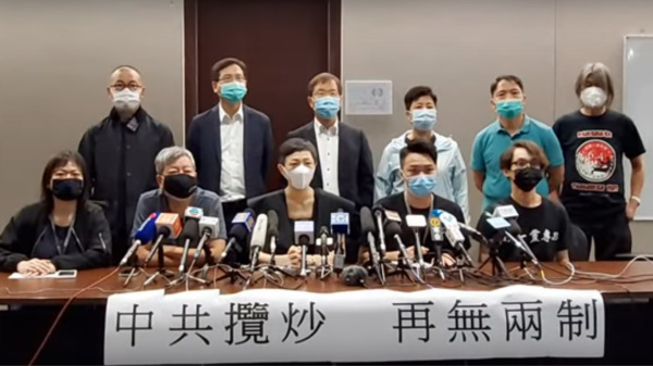 5月22日，香港民主派召开记者会回应《国安法》。