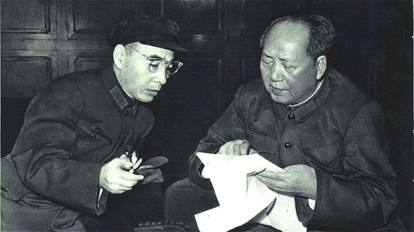 蒋介石可能意识到他返回大陆的最后一点希望随着林彪（左）之死而消失了。