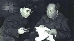 文革初期林彪为什么想投奔蒋介石(图)
