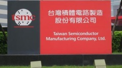 台积电：为何在芯片行业这么重要(组图)