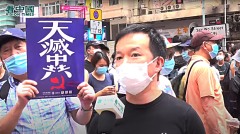 為何大陸人無法理解港人爭取民主決心(圖)