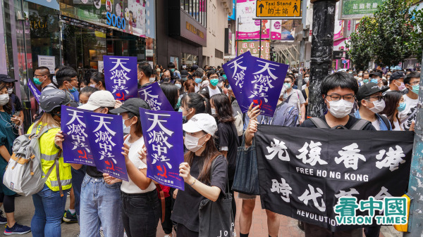 5月24日港人上街遊行反對中共在港實施《國安法》