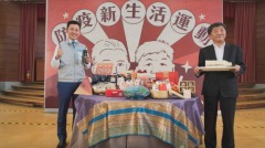 阿中部長帶你品嚐新竹美食(組圖)