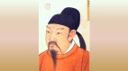 未足18岁的房玄龄早看清了天下大势投奔李世民(组图)