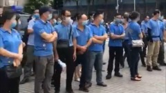 中共官媒也撐不住了被裁員工到省委示威(視頻)