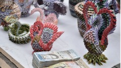 通胀如虎时代“钱”竟能变成如此艺术品(组图)