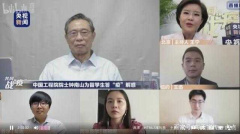 武漢肺炎「傳染力」超強鍾南山再推銷獨門中藥惹議(圖)