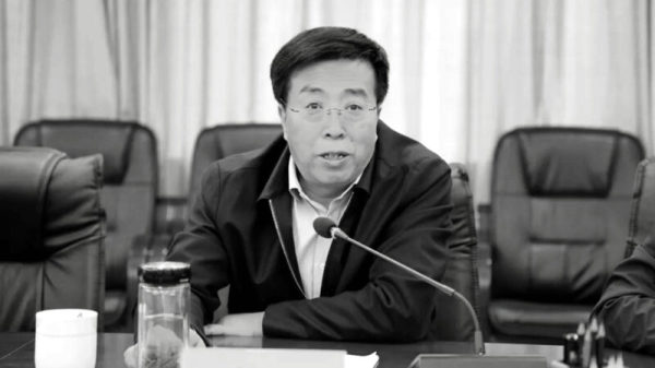 甘肃省兰州市人大常委会副主任胥波被查。（图片来源：网络）