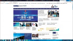 中國3年砸1900萬美元在美媒做宣傳(圖)