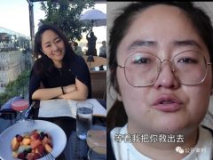 放棄美國綠卡回國的我被滅門(組圖)