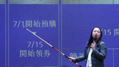 23日东京奥运开幕唐凤代表台湾出席(图)