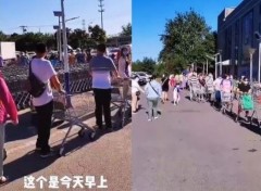 北京暴增病例豐台變「高風險區」市民掃貨超市搶光光(組圖)