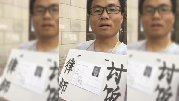 上海维权律师彭永和长年受当局打压，三年来没有收入，日前录制视频宣布挂牌上街行乞