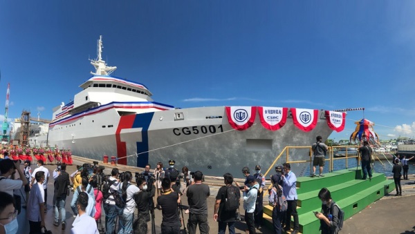 2日上午，「嘉義艦」在台船公司高雄廠舉行下水典禮，這是海巡署有史以來噸位最大的艦艇，至於艦名則以具有台灣主權意象的地名命名，具備特殊意涵。
