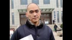 被冤判姦殺罪坐14年牢獄張志超申請780萬國家賠償(組圖)