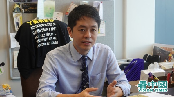 前立法會議員許智峯12月3日宣佈流亡海外，並退出香港民主黨。資料圖片。（圖片來源：李明/看中國）