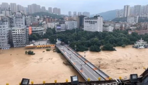 重慶 洪水