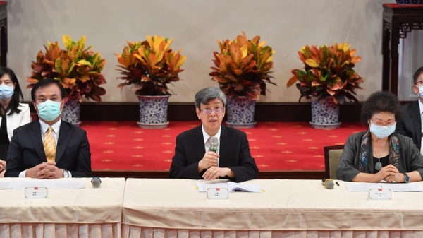 陈菊获得蔡英文提名担任监察院长宣布退出政党